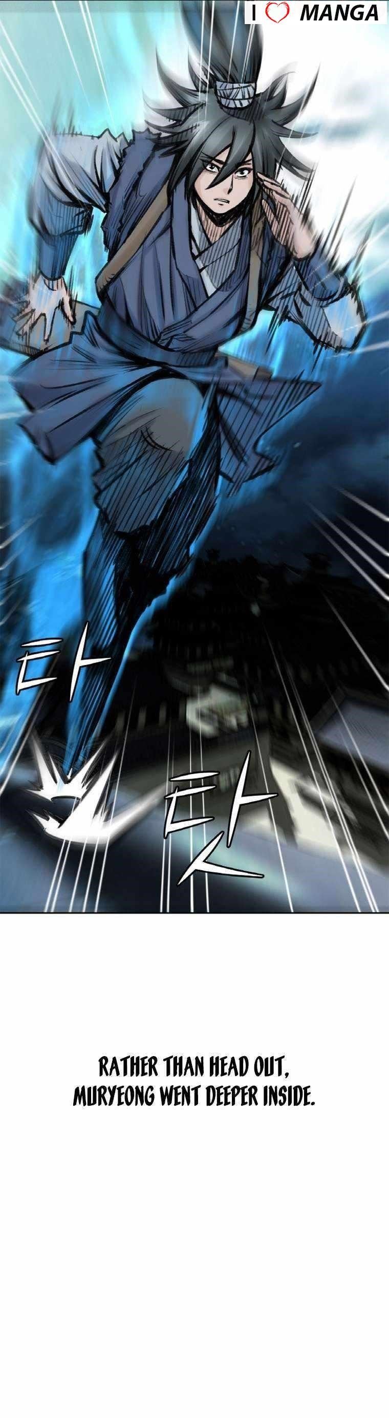 The Heavenly Emperor of Darkness Chapter 26 - Page 9