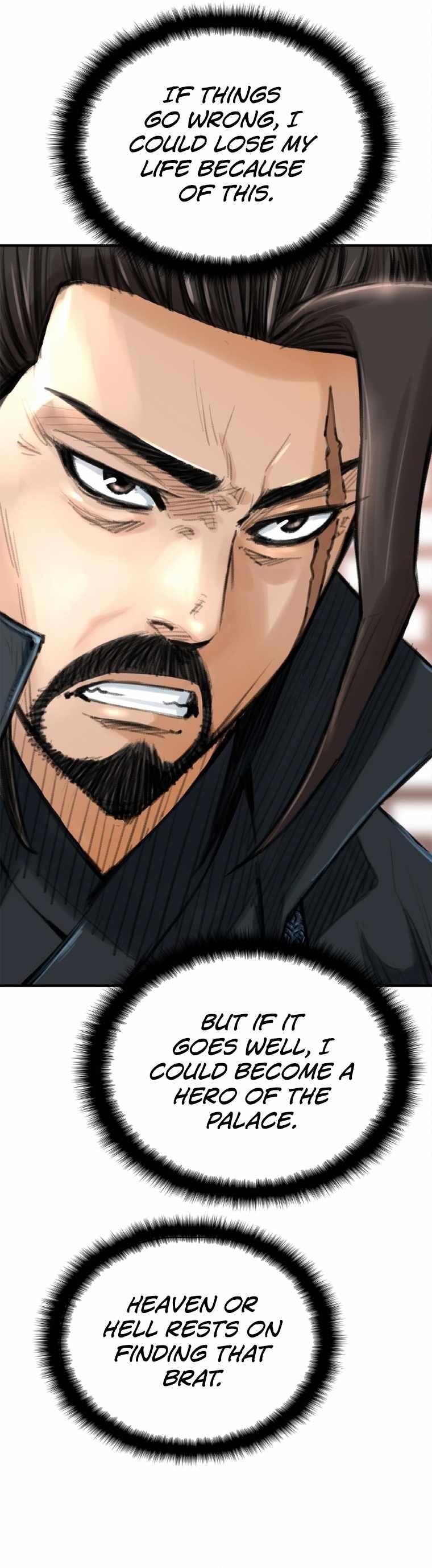 The Heavenly Emperor of Darkness Chapter 28 - Page 5