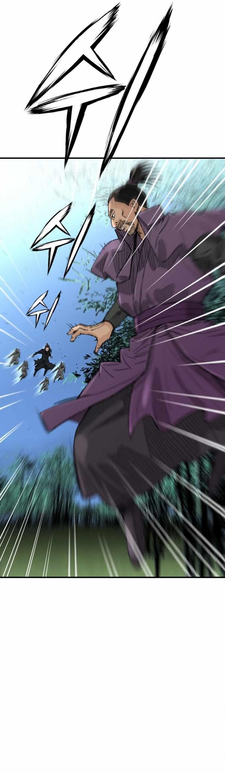 The Heavenly Emperor of Darkness Chapter 3 - Page 11