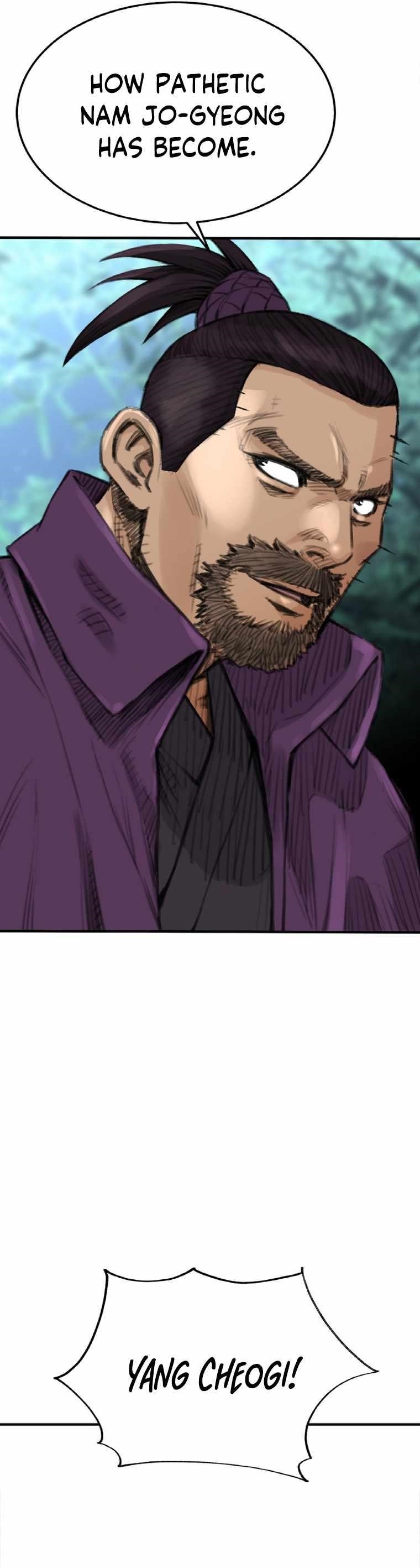 The Heavenly Emperor of Darkness Chapter 3 - Page 12