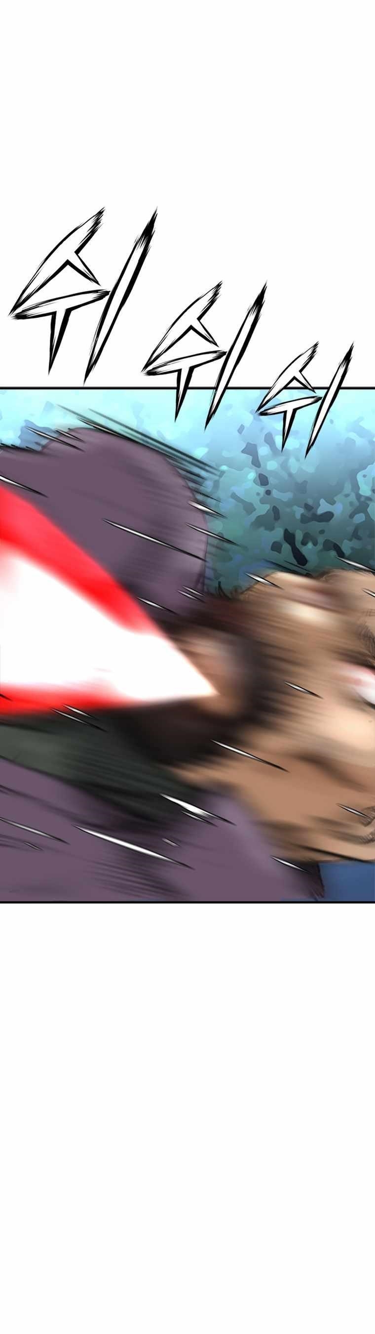 The Heavenly Emperor of Darkness Chapter 3 - Page 23