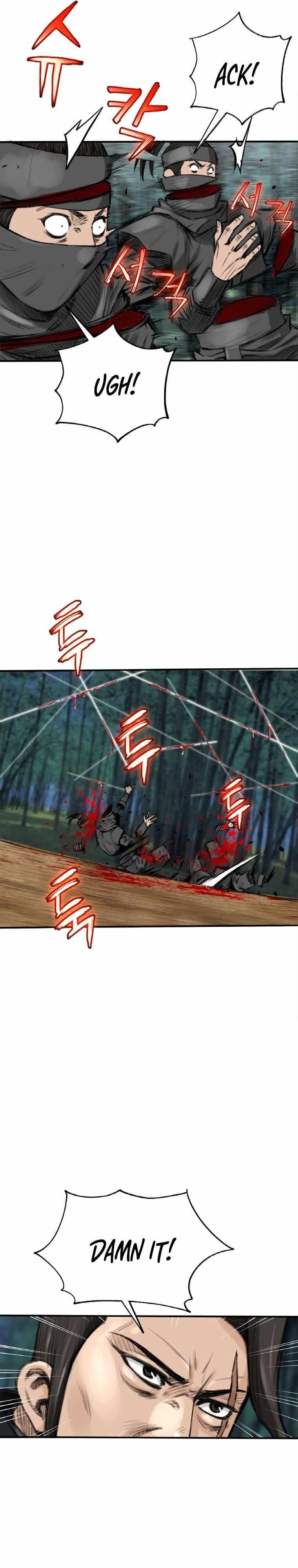 The Heavenly Emperor of Darkness Chapter 3 - Page 3