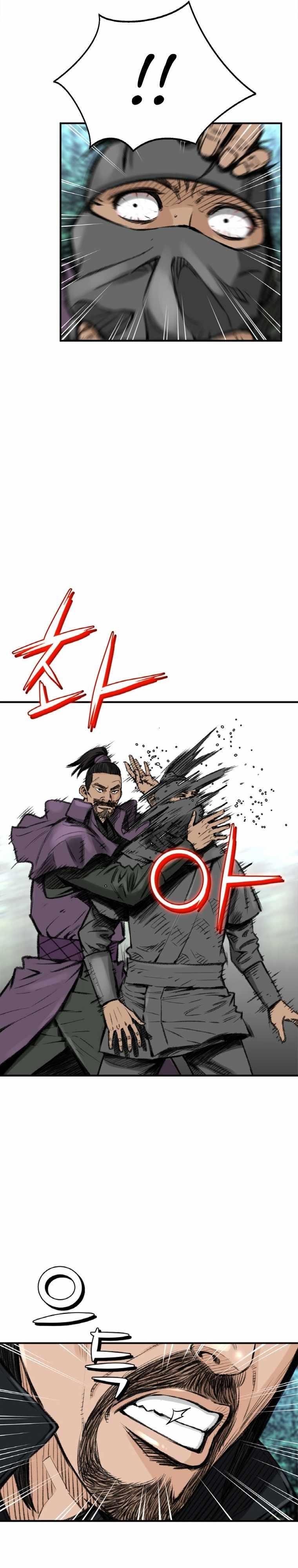 The Heavenly Emperor of Darkness Chapter 3 - Page 32