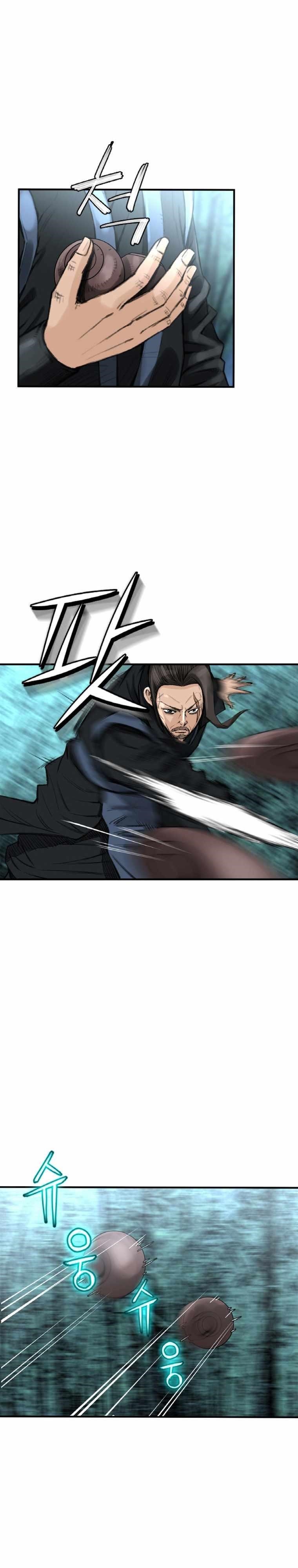 The Heavenly Emperor of Darkness Chapter 3 - Page 4