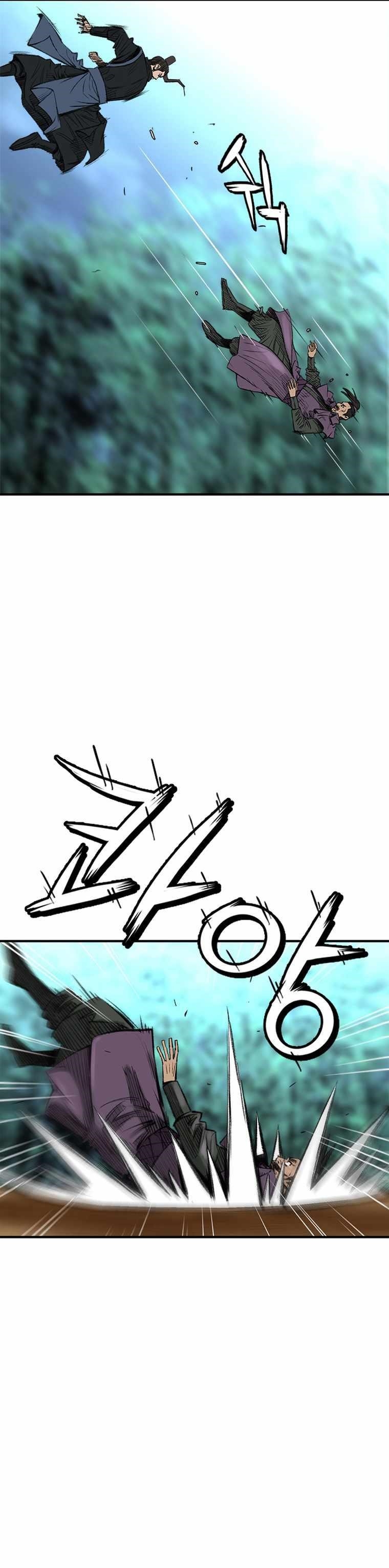 The Heavenly Emperor of Darkness Chapter 3 - Page 40