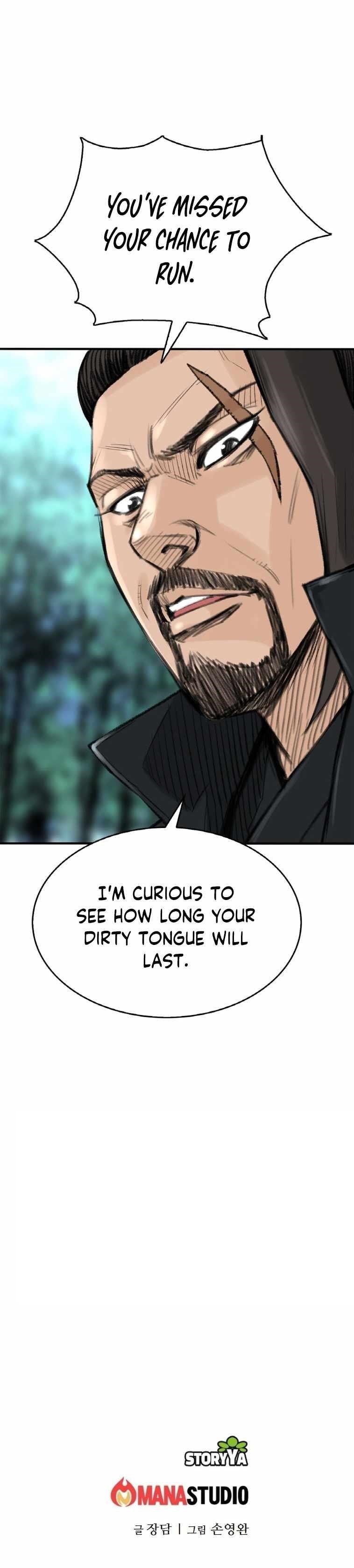 The Heavenly Emperor of Darkness Chapter 3 - Page 46