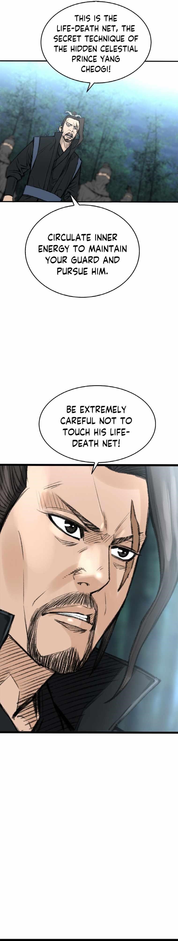 The Heavenly Emperor of Darkness Chapter 3 - Page 6