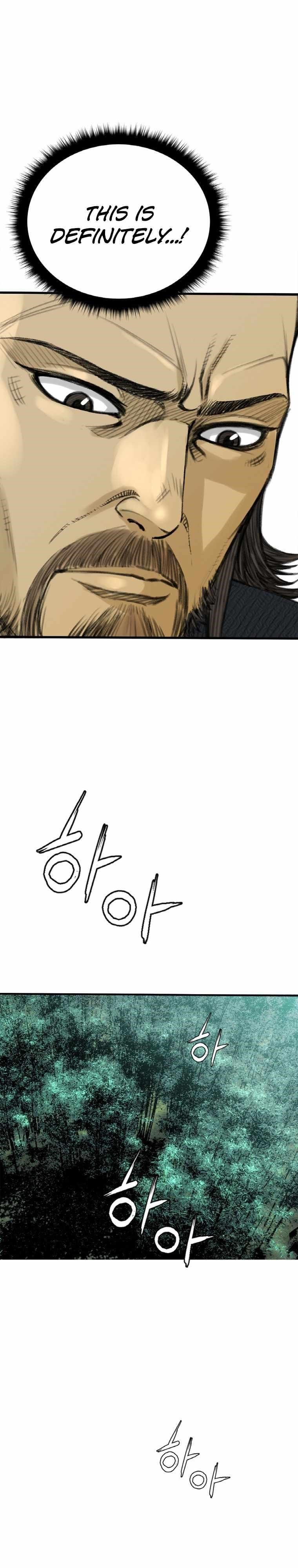 The Heavenly Emperor of Darkness Chapter 3 - Page 9