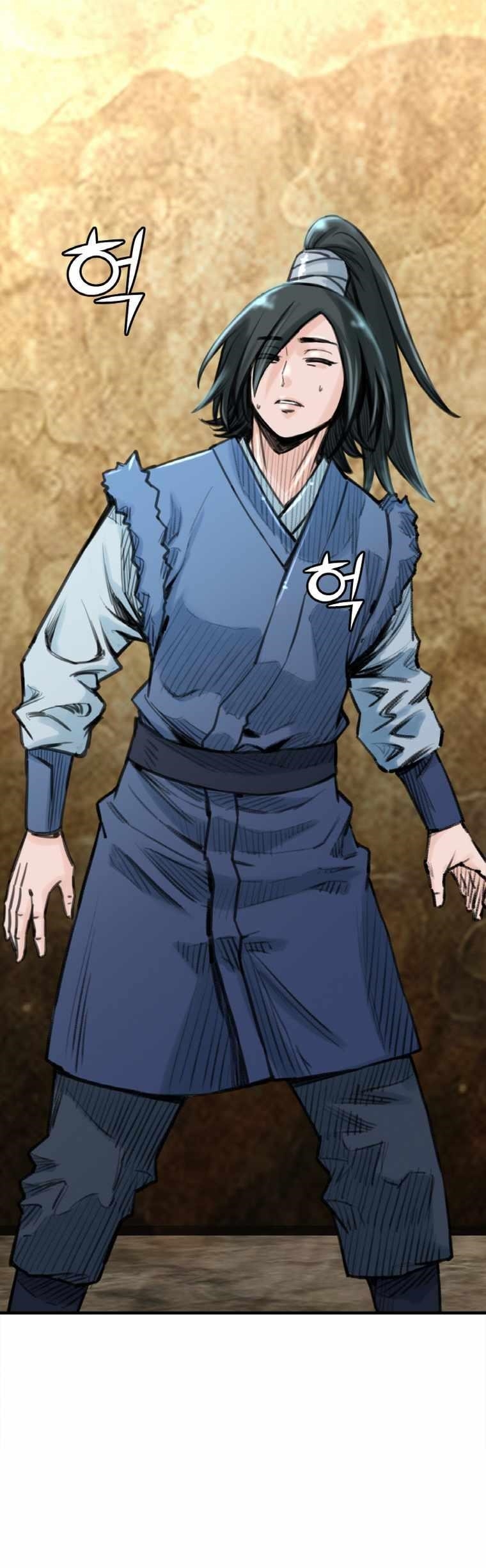 The Heavenly Emperor of Darkness Chapter 30 - Page 26