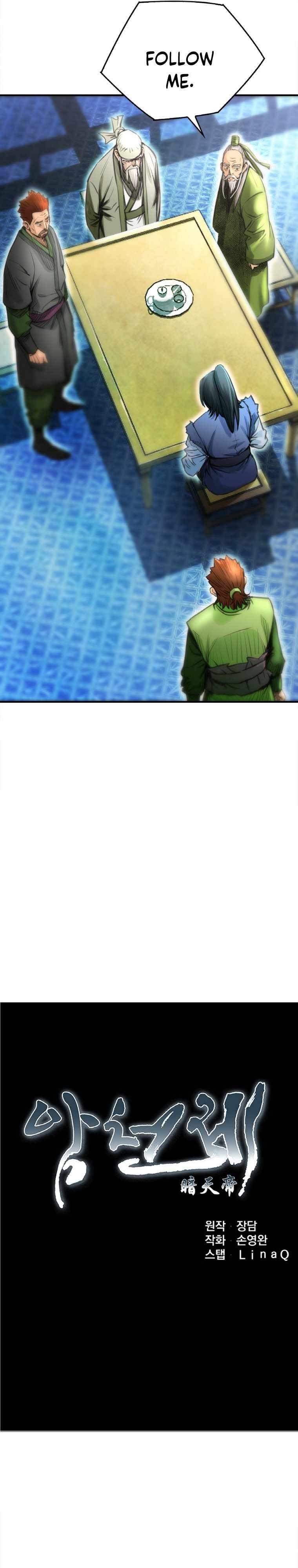 The Heavenly Emperor of Darkness Chapter 30 - Page 5