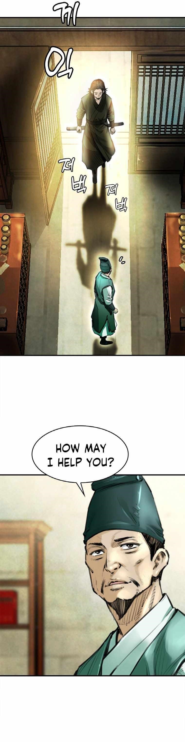 The Heavenly Emperor of Darkness Chapter 31 - Page 13