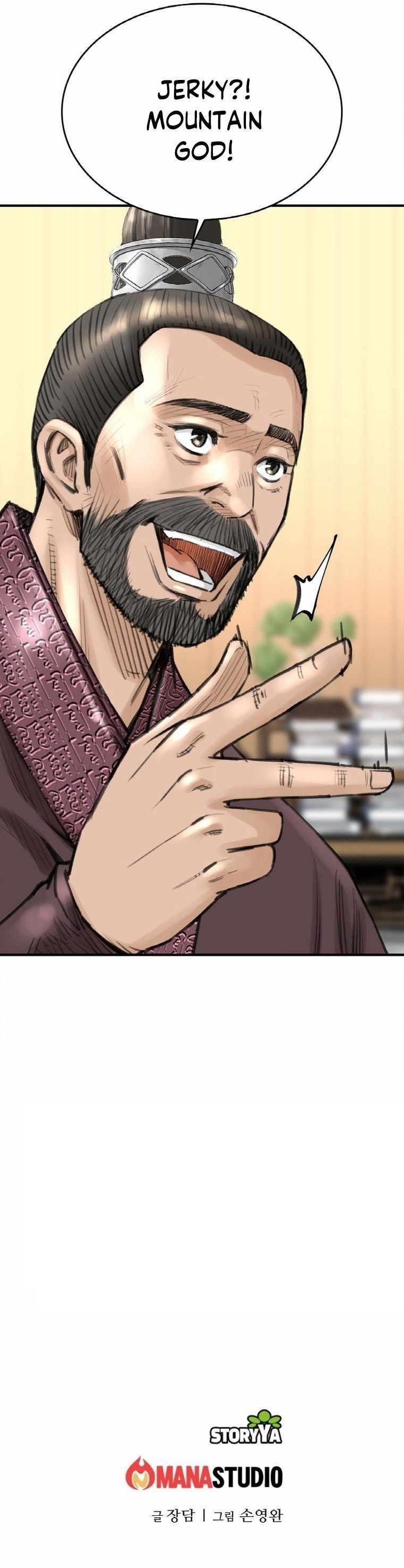 The Heavenly Emperor of Darkness Chapter 31 - Page 37