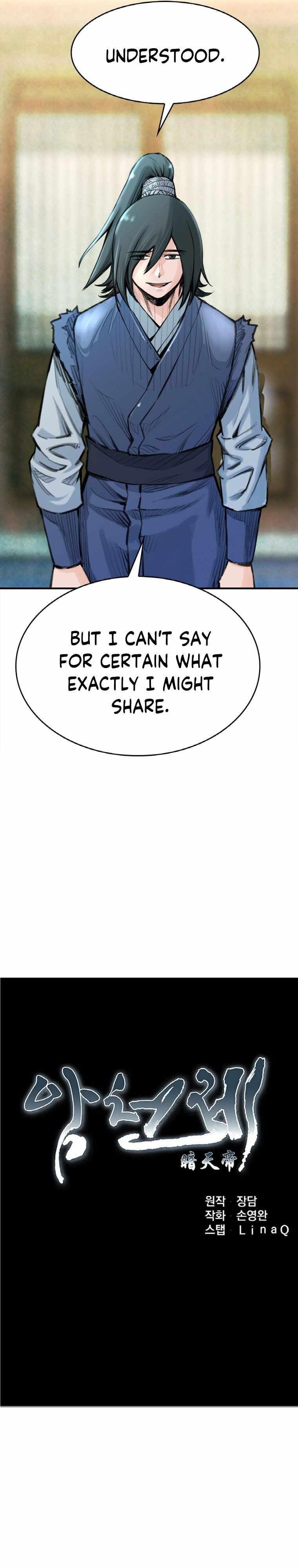 The Heavenly Emperor of Darkness Chapter 31 - Page 4