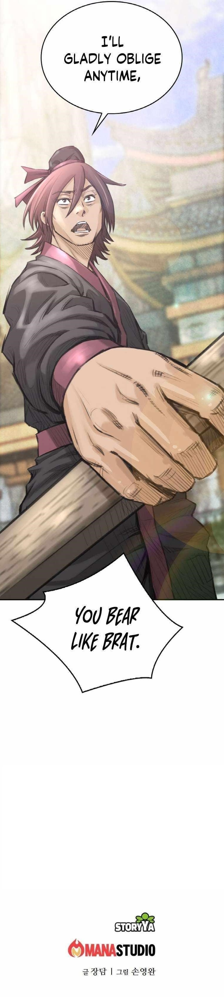 The Heavenly Emperor of Darkness Chapter 32 - Page 20