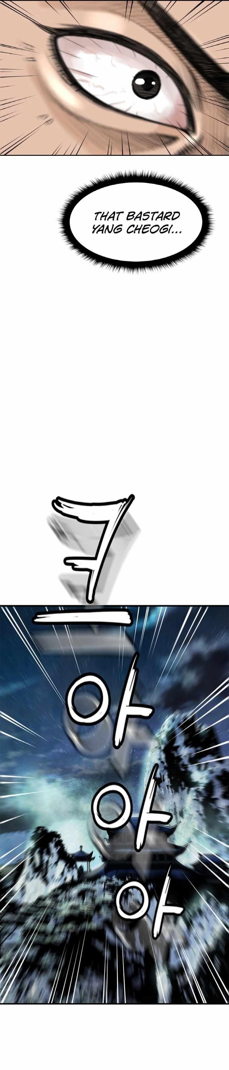 The Heavenly Emperor of Darkness Chapter 4 - Page 25