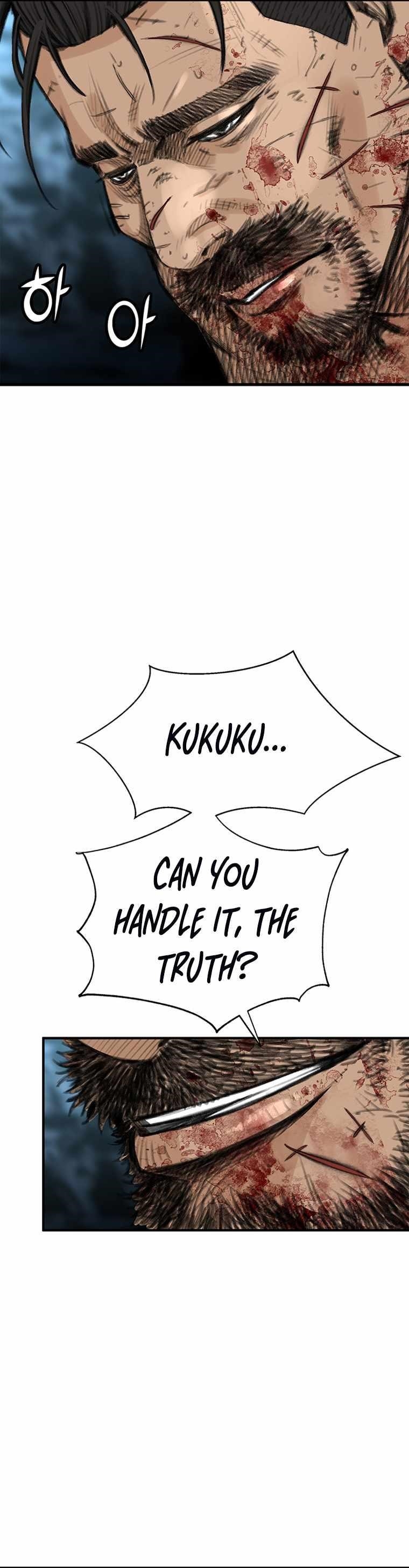 The Heavenly Emperor of Darkness Chapter 4 - Page 28