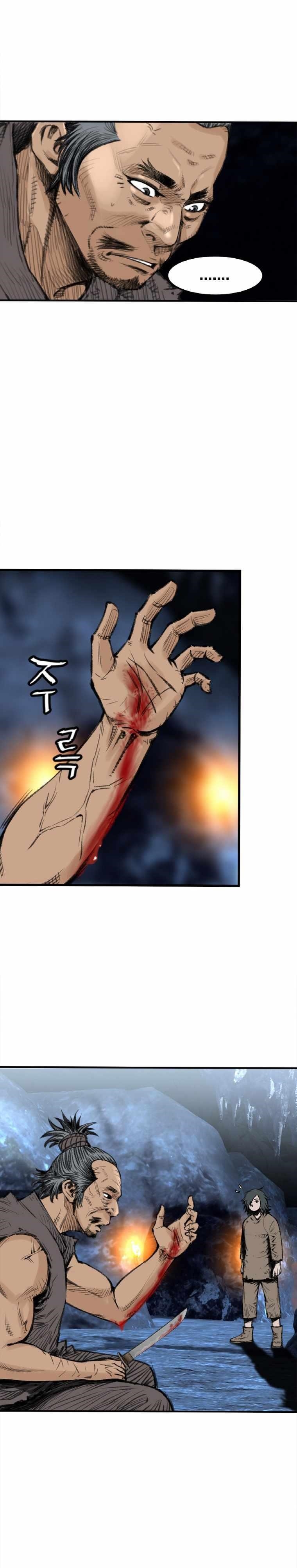 The Heavenly Emperor of Darkness Chapter 4 - Page 3