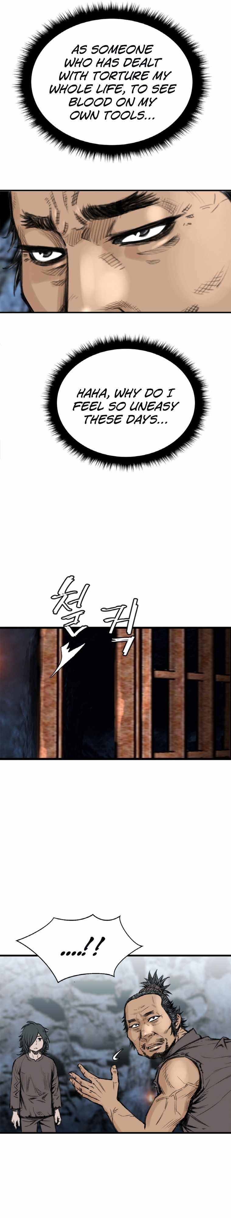 The Heavenly Emperor of Darkness Chapter 4 - Page 5