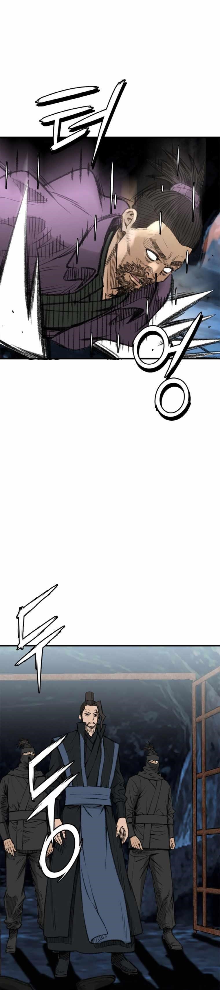 The Heavenly Emperor of Darkness Chapter 4 - Page 6