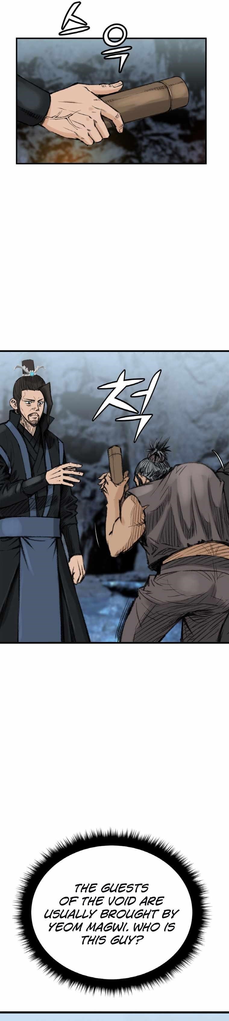 The Heavenly Emperor of Darkness Chapter 4 - Page 9