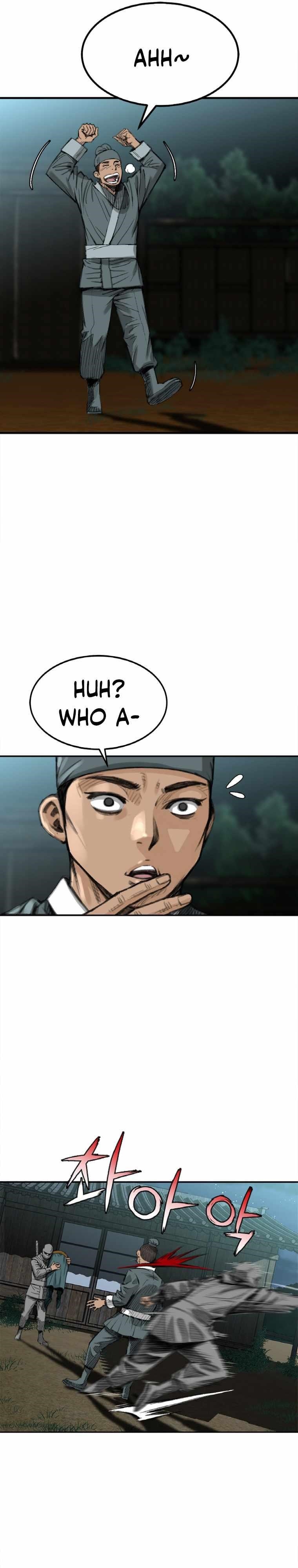 The Heavenly Emperor of Darkness Chapter 5 - Page 12