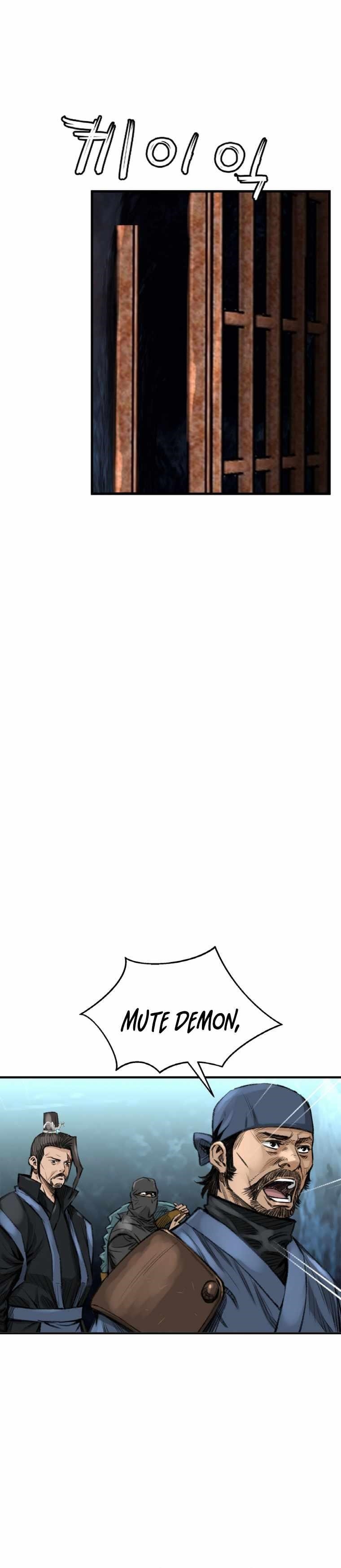 The Heavenly Emperor of Darkness Chapter 5 - Page 16