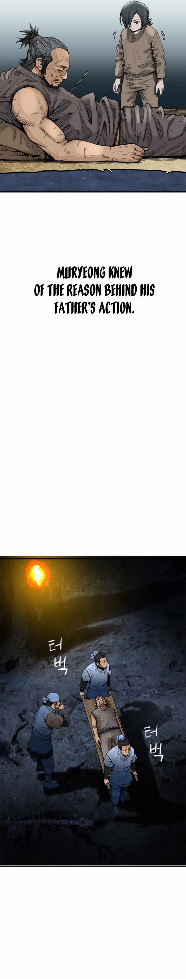 The Heavenly Emperor of Darkness Chapter 5 - Page 3