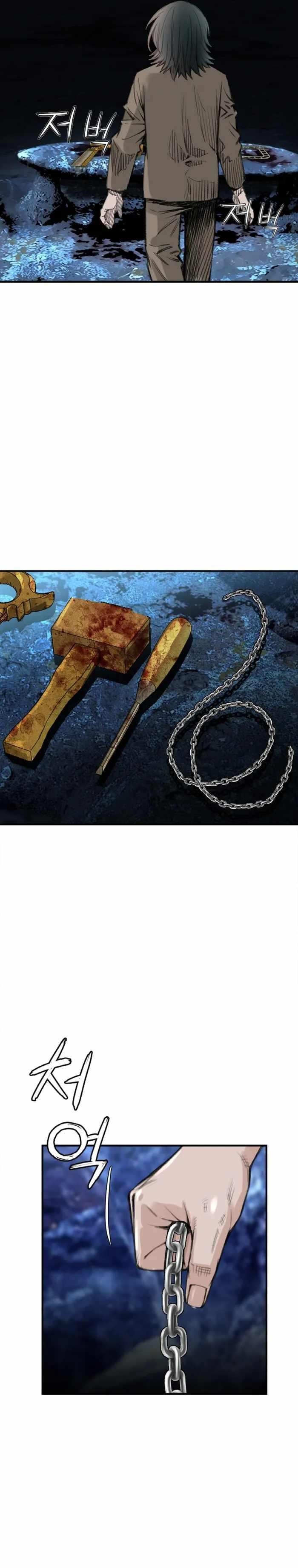 The Heavenly Emperor of Darkness Chapter 6 - Page 6