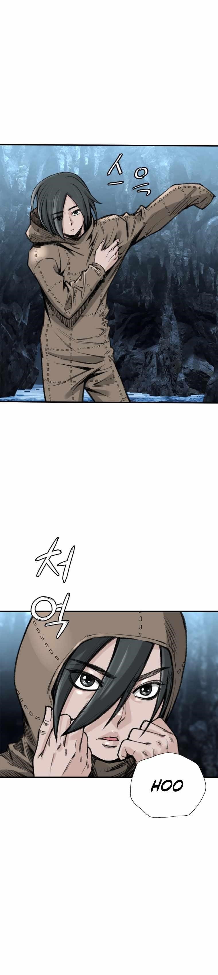 The Heavenly Emperor of Darkness Chapter 7 - Page 25