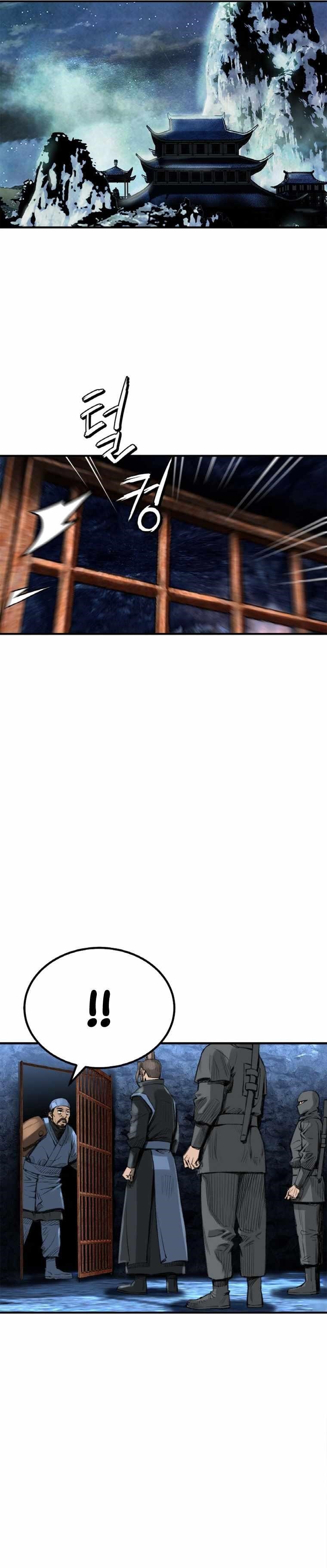 The Heavenly Emperor of Darkness Chapter 7 - Page 36