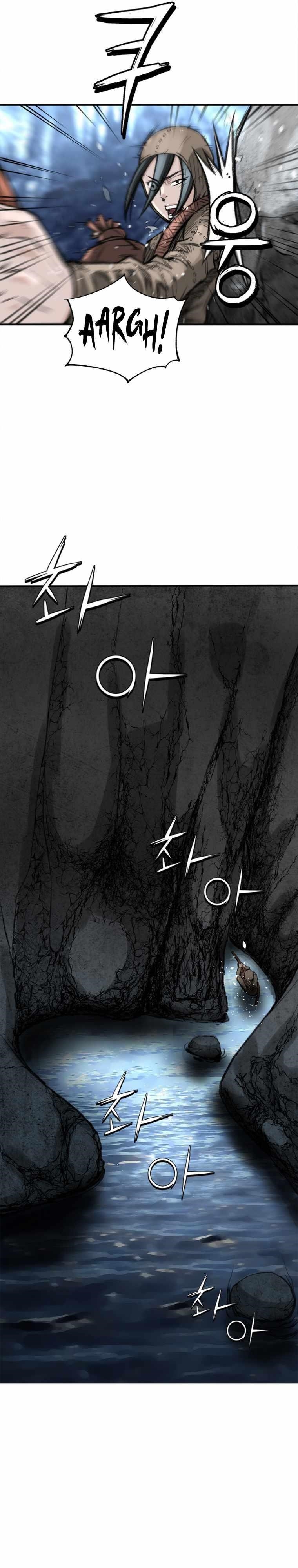 The Heavenly Emperor of Darkness Chapter 8 - Page 17