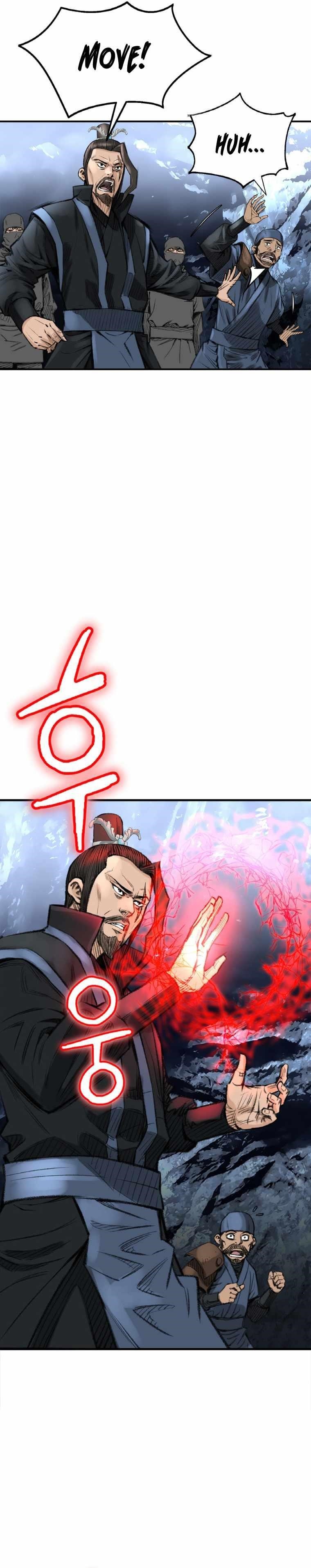 The Heavenly Emperor of Darkness Chapter 8 - Page 2