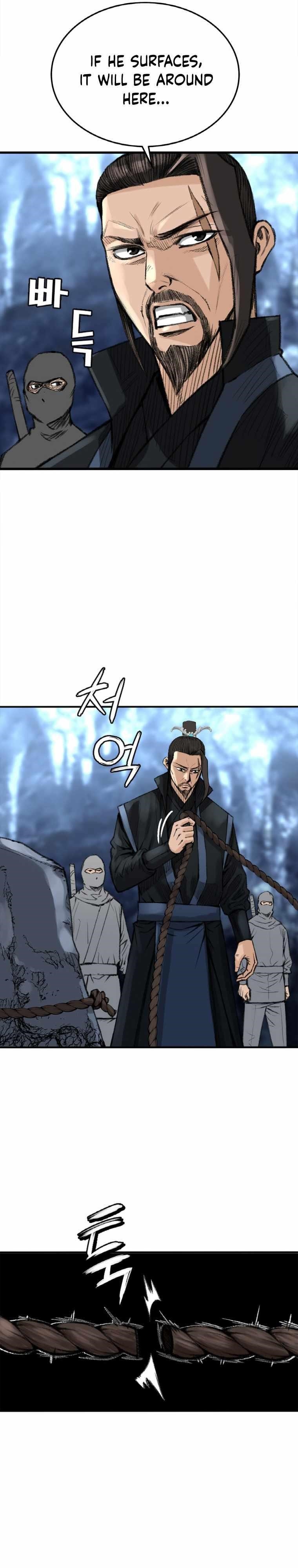 The Heavenly Emperor of Darkness Chapter 8 - Page 20