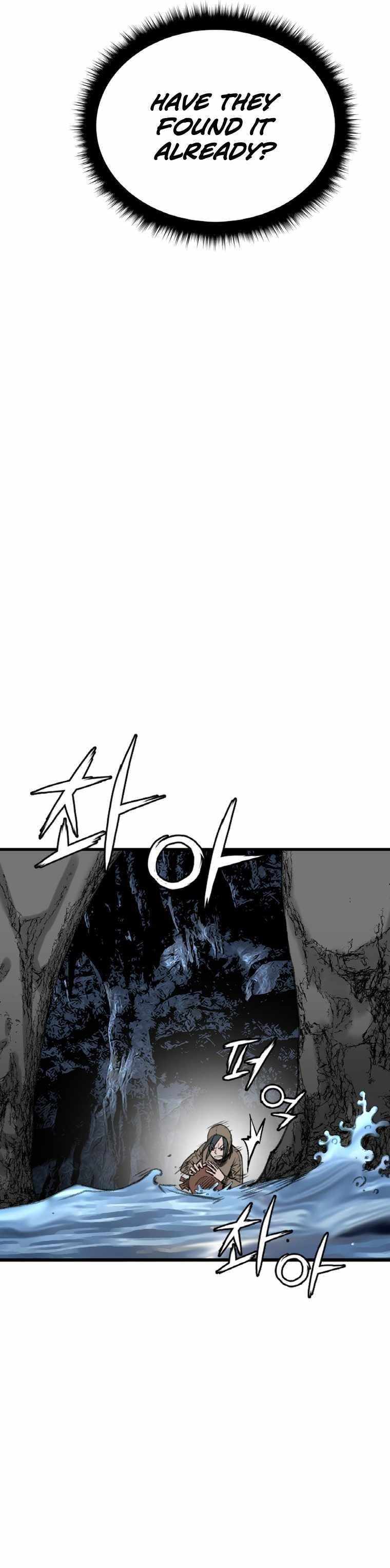 The Heavenly Emperor of Darkness Chapter 8 - Page 24