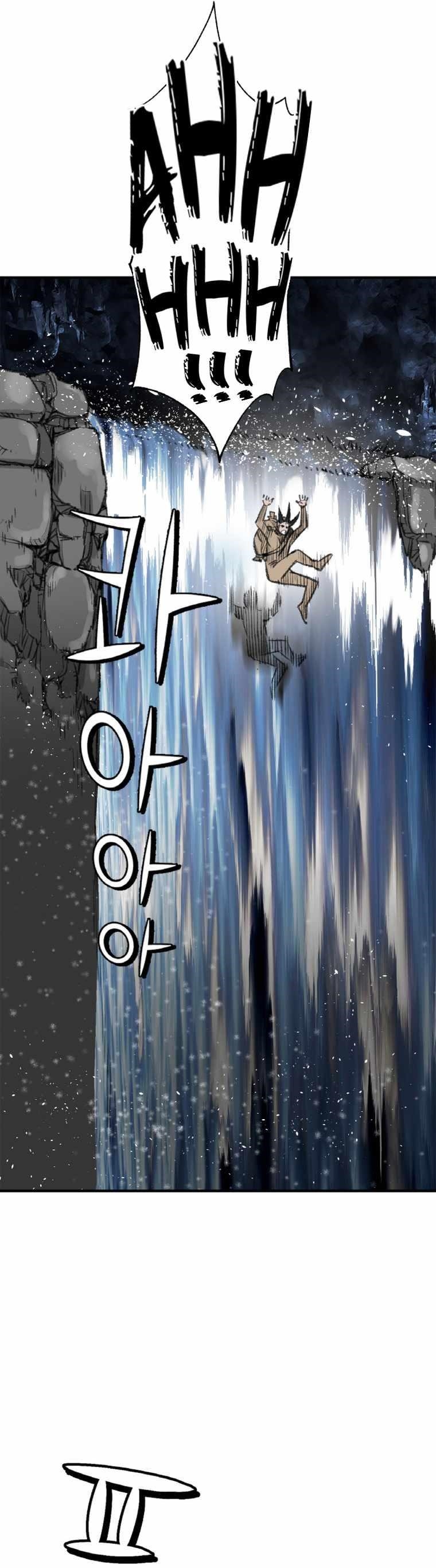 The Heavenly Emperor of Darkness Chapter 8 - Page 26