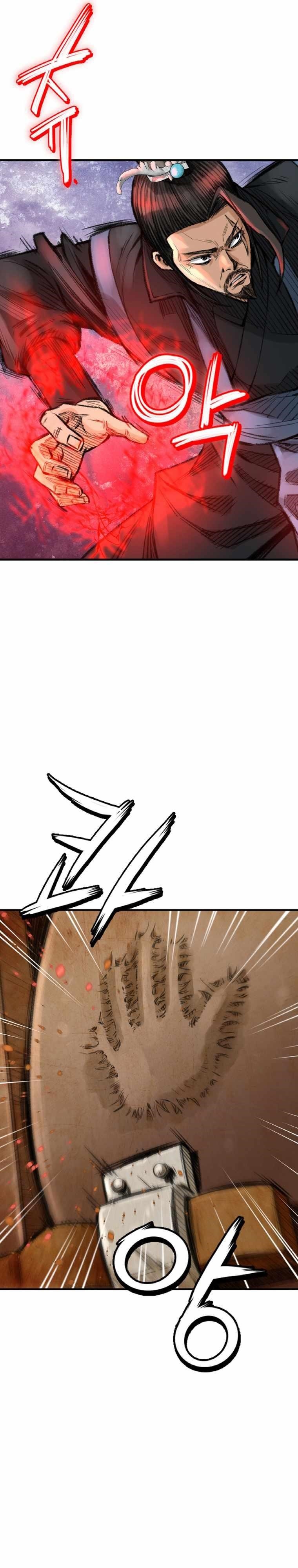 The Heavenly Emperor of Darkness Chapter 8 - Page 3