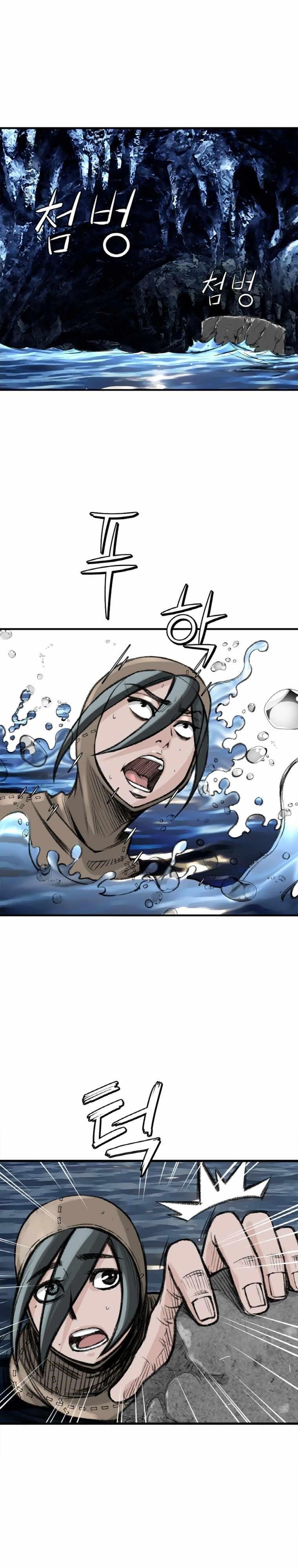 The Heavenly Emperor of Darkness Chapter 8 - Page 32