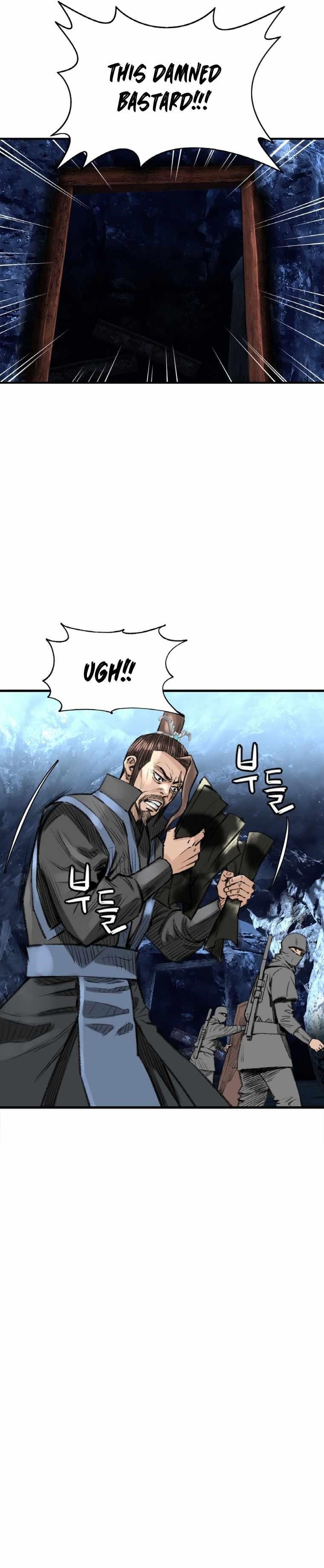 The Heavenly Emperor of Darkness Chapter 8 - Page 6