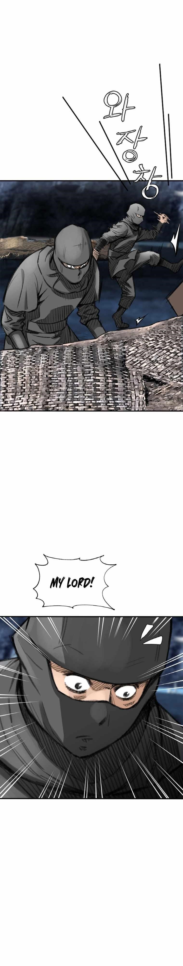 The Heavenly Emperor of Darkness Chapter 8 - Page 9