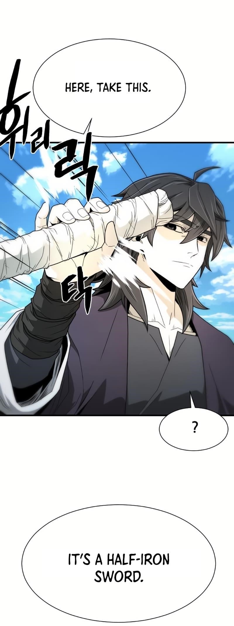 A Blade at a Time Chapter 9 - Page 25