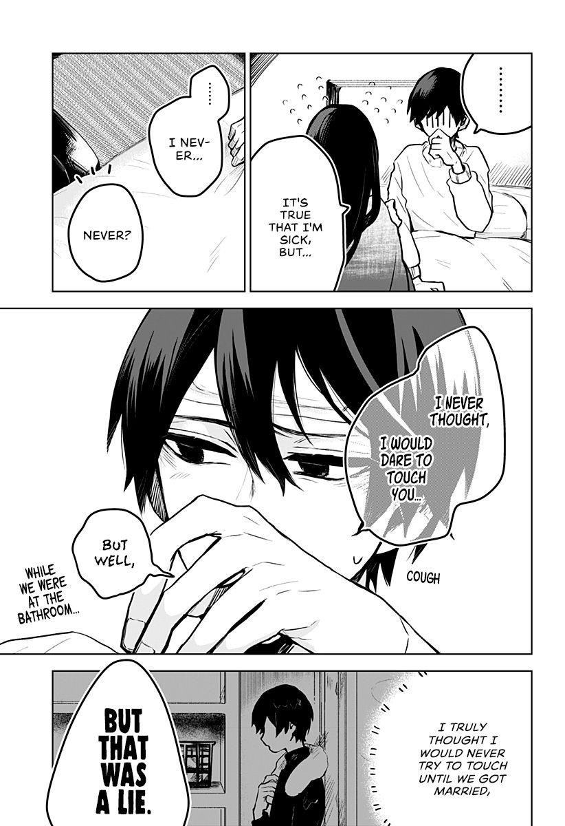 Kuchi ga Saketemo Kimi ni wa (2020 Short) Chapter 10 - Page 17