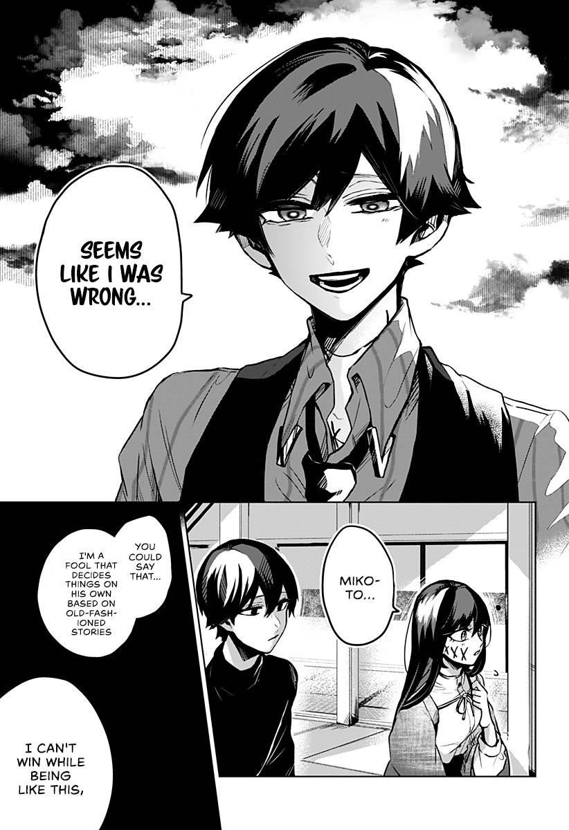 Kuchi ga Saketemo Kimi ni wa (2020 Short) Chapter 11 - Page 23