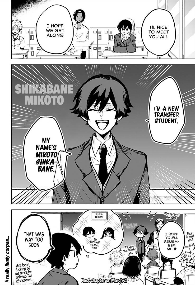 Kuchi ga Saketemo Kimi ni wa (2020 Short) Chapter 11 - Page 32