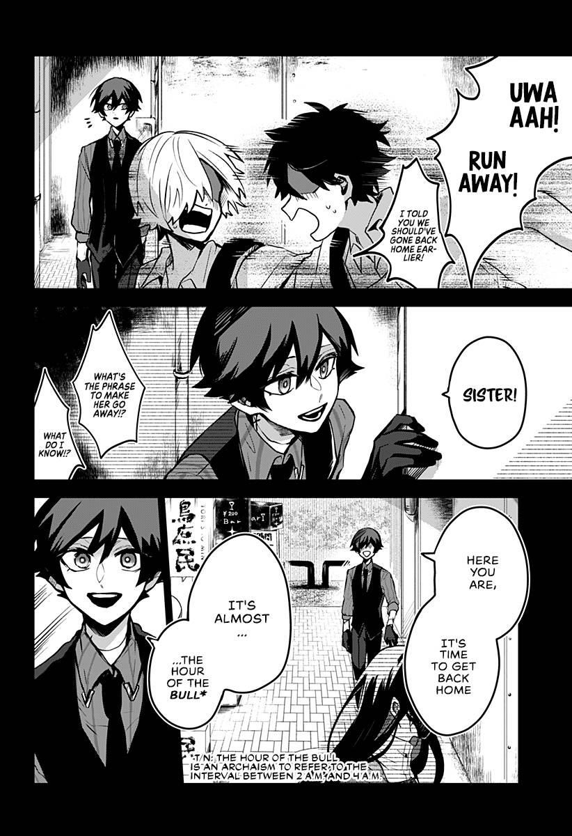 Kuchi ga Saketemo Kimi ni wa (2020 Short) Chapter 12 - Page 2