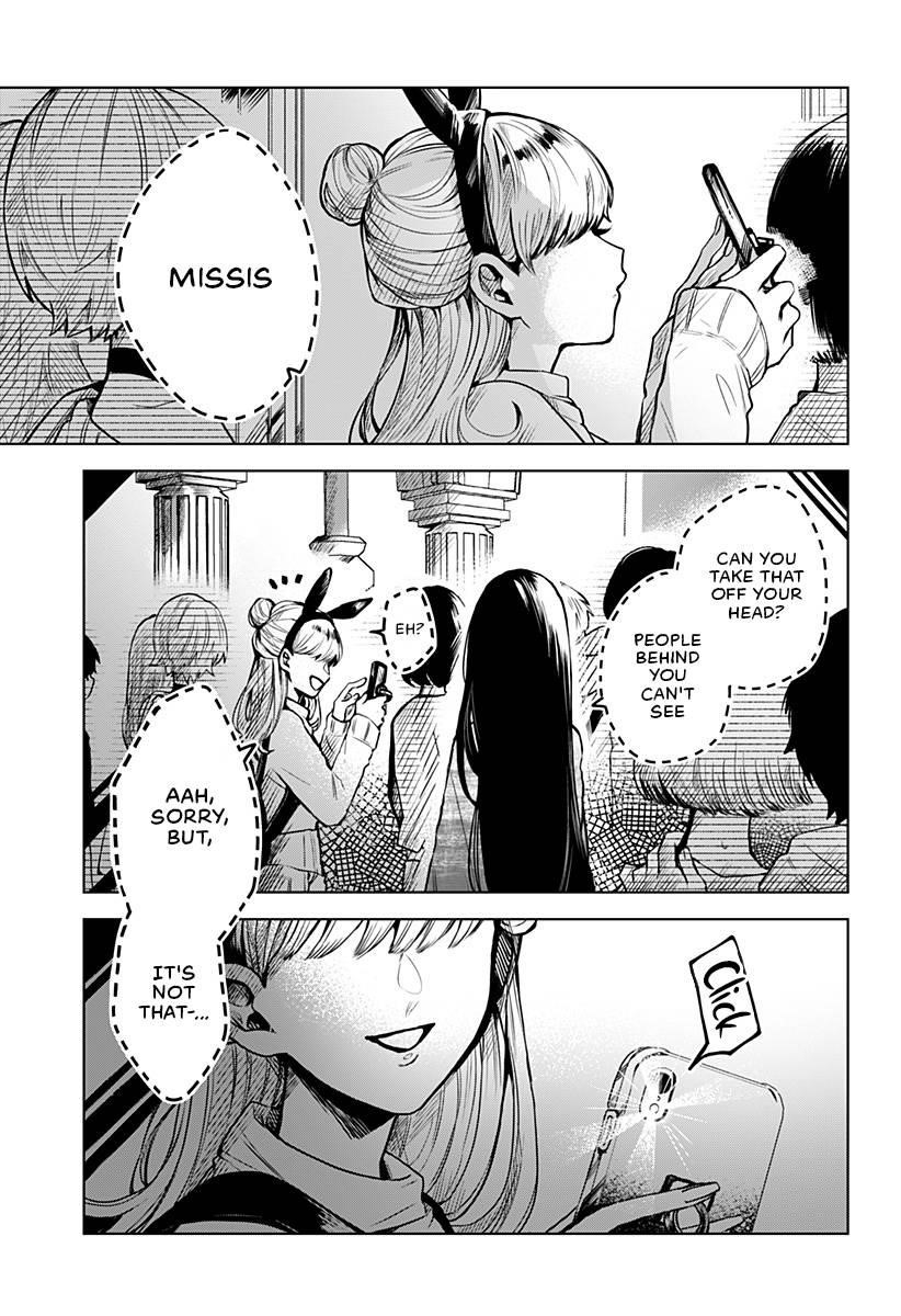 Kuchi ga Saketemo Kimi ni wa (2020 Short) Chapter 14 - Page 17