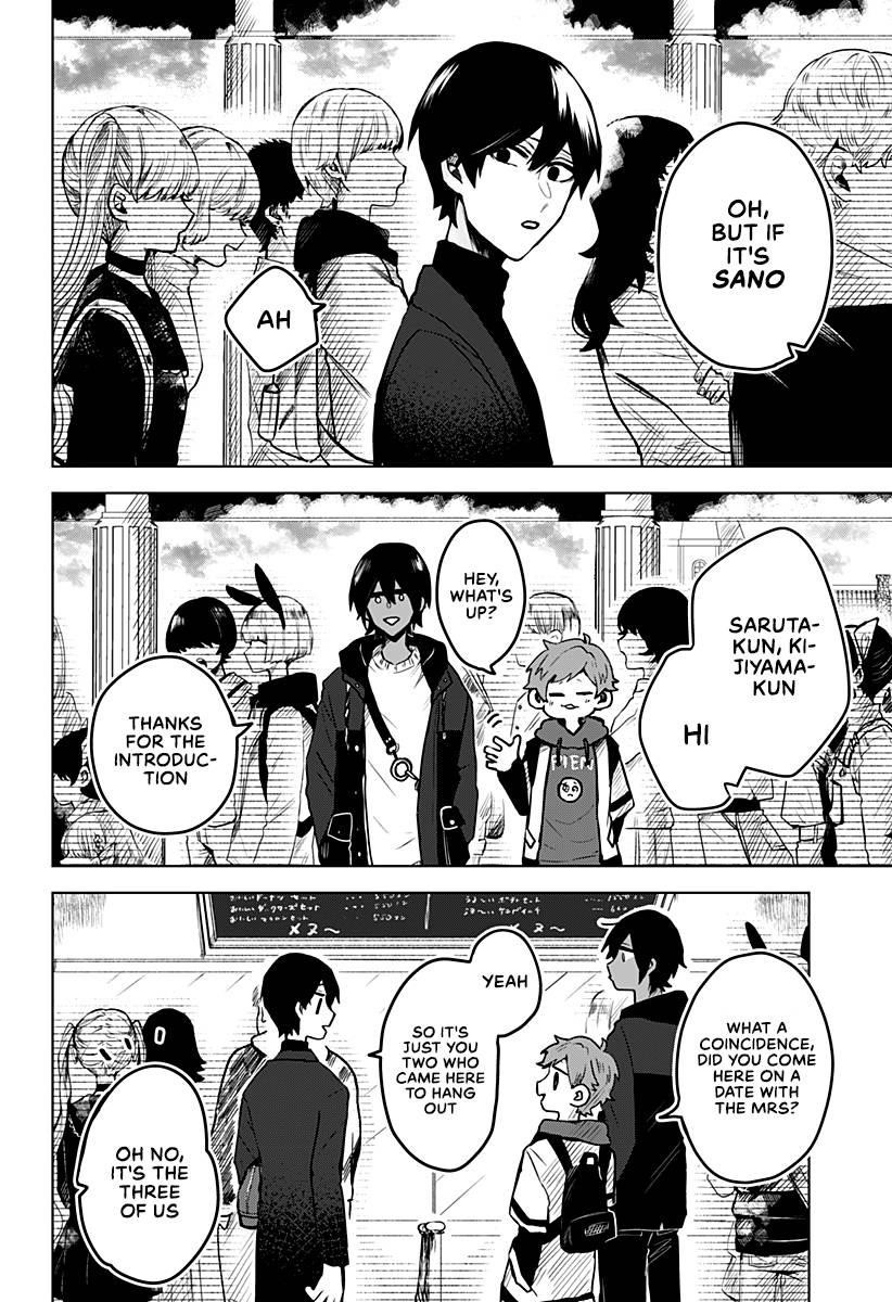 Kuchi ga Saketemo Kimi ni wa (2020 Short) Chapter 15 - Page 2