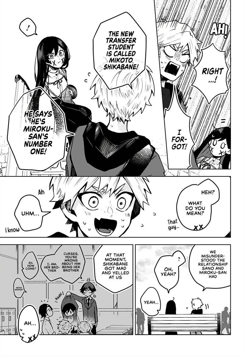 Kuchi ga Saketemo Kimi ni wa (2020 Short) Chapter 15 - Page 7