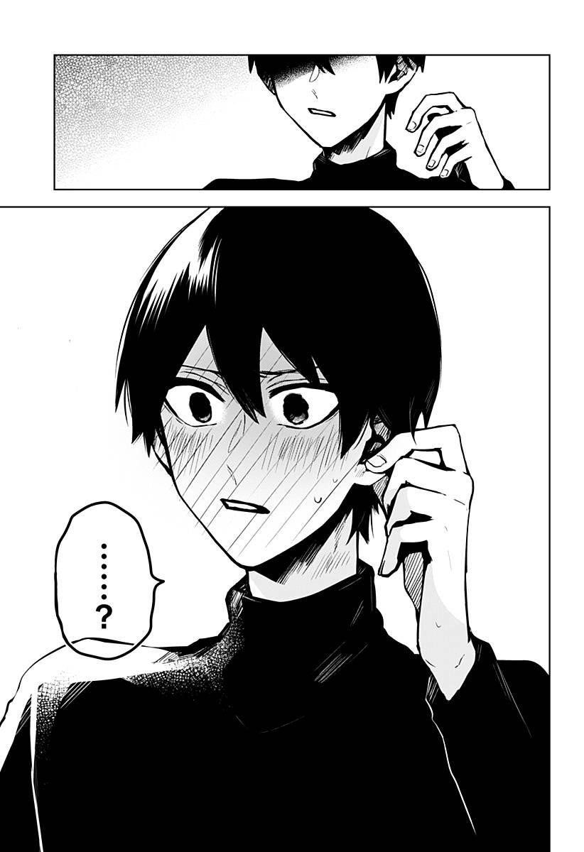 Kuchi ga Saketemo Kimi ni wa (2020 Short) Chapter 16 - Page 21