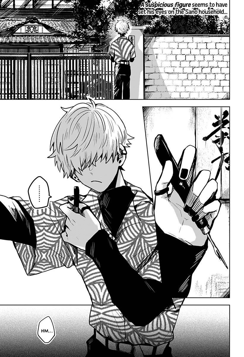 Kuchi ga Saketemo Kimi ni wa (2020 Short) Chapter 18 - Page 1