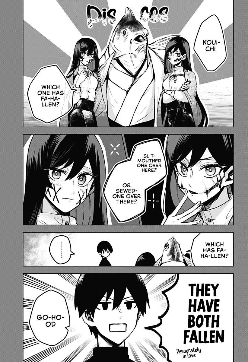 Kuchi ga Saketemo Kimi ni wa (2020 Short) Chapter 18 - Page 3